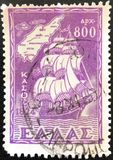 [Return of the Dedokanes Islands to Greece, type GX1]