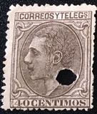 [King Alfonso XII, type AQ5]