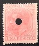 [King Alfonso XII, type AQ7]