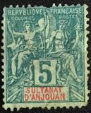 [Inscription: "SULTANAT D'ANJOUAN" - White or Colored Paper, type A5]