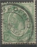 [King George V, 유형 B]
