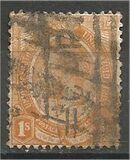 [King George V, type B16]