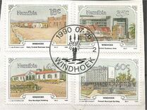 [The 100th Anniversary of Windhoek, tip H]