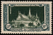 [Enthronement Hall - Royal Palace, Phnom Penh, type B]
