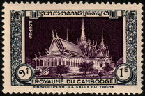 [Enthronement Hall - Royal Palace, Phnom Penh, type B1]
