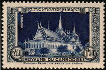 [Enthronement Hall - Royal Palace, Phnom Penh, type B2]