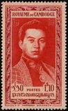 [King Norodom Sihanouk, type C1]