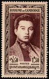 [King Norodom Sihanouk, type C2]
