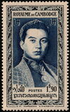 [King Norodom Sihanouk, type C3]