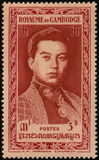 [King Norodom Sihanouk, type C4]