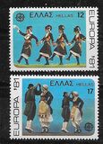 [EUROPA Stamps - Folklore, type ALH]