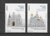 [Architecture - Joint Issue with Russia, type FYU]