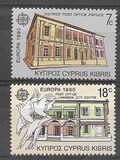 [EUROPA Stamps - Post Offices, тып VF]