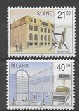 [EUROPA Stamps - Post Offices, type SB]