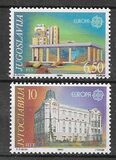 [EUROPA Stamps - Post Offices, type COU]