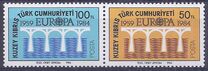 [EUROPA Stamps - Bridges - The 25th Anniversary of CEPT, տեսակ EM]