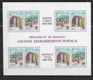 [EUROPA Stamps - Post Offices - Paintings by Hubert Clerissi, type BXW]
