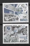[EUROPA Stamps - European Aerospace, type BZS]
