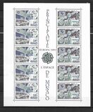 [EUROPA Stamps - European Aerospace, type BZS]