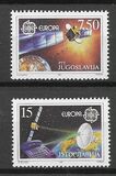 [EUROPA STAMPS - European Aerospace - Telecommunications Satellite, type CQZ]