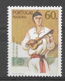 [EUROPA Stamps - European Music Year, jenis BH]