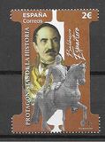 [Leading Figures in History - Baldomero Espartero, 1793-1879, タイプ HDE]