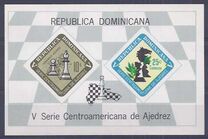 [The 5th Central American Chess Championship, Santo Domingo, ประเภท PD]