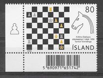 [Fridrik Olafsson - Chess Grandmaster, Tipe AJN]
