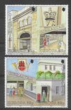 [EUROPA Stamps - Post Offices, प्रकार QY]