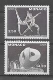 [EUROPA Stamps - Contemporary Art, ประเภท CDX]