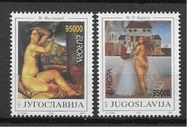[EUROPA Stamps - Contemporary Art, Tipi CVU]
