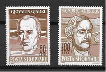 [EUROPA Stamps - Discoveries & Inventions, type BRM]