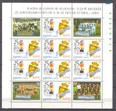[The 25th Anniversary of Copa del Rey, Tipi EKK]