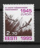 [EUROPA STAMPS - Peace and Freedom, 類型 DX]