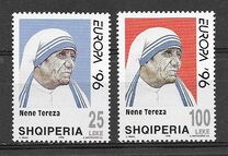 [EUROPA Stamps - Famous Women - Mother Teresa, 1910-1997, 유형 BTP]