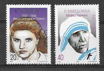 [EUROPA Stamps - Famous Women, Tip BT]