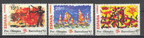 [Olympic Games - Barcelona, Spain, type DMU]