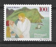 [EUROPA Stamps - Tales and Legends, tipas ET]