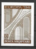 [EUROPA Stamps - Discoveries & Inventions, type BRO]