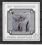 [EUROPA Stamps - Contemporary Art, type BRA]