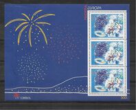 [EUROPA Stamps - Festivals and National Celebrations, type EU]