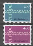 [EUROPA Stamps, Вид BEN]