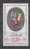 [The 200th Anniversary of French Revolution and Declaration of Rights of Man, type IT]