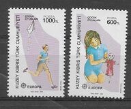 [EUROPA Stamps - Children's Games, type IO]