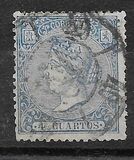 [Queen Isabella II - Looking Left, type S1]