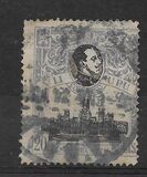 [U.P.U. Congress, type BK5]