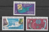 [EUROPA Stamps - Post & Telecommunications, type BR]