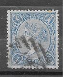 [Queen Isabella II - As Previous, Perforated, Typ R8]