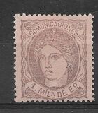 [Definitive Issue, Вид AE]