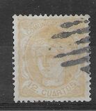 [Definitive Issue, Вид AE12]